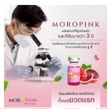 MOROPINK Premium Formula (4 Bottle x 10 Ml/Box)