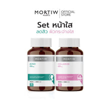 Load image into Gallery viewer, MORTIW Doctor Thiw Clear Skin Set 30 Capsules
