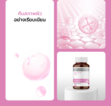 Load image into Gallery viewer, MORTIW Doctor Thiw Clear Skin Set 30 Capsules