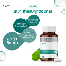 Load image into Gallery viewer, MORTIW (Dr. Thiew) ACNO - Acne Supplement, Reduces Acne Scars, Zinc, Clogged Pores - 30 Capsules