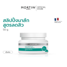 Load image into Gallery viewer, MORTIW Dr. Thiw Acne-Prone Skin Overnight Mask - Sleeping mask for acne reduction, reduces inflammation, 50 g.