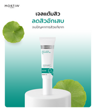 Load image into Gallery viewer, MORTIW (Doctor Thiw) Anti Acne &amp; Blemish Gel: Acne spot treatment gel 15g.