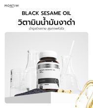 Load image into Gallery viewer, MORTIW (Doctor Thiw) Black Sesame Oil, 30 capsules, 500 mg.