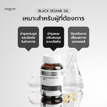 Load image into Gallery viewer, MORTIW (Doctor Thiw) Black Sesame Oil, 30 capsules, 500 mg.