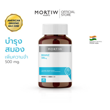 Load image into Gallery viewer, MORTIW Branz (Dr. Thiew) - Brain function, memory, concentration. 30 capsules, 596 mg.