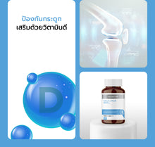 Load image into Gallery viewer, MORTIW COLLA-J PLUS Nourishes Bones and Relieves Pain, including Joint and Knee Pain.