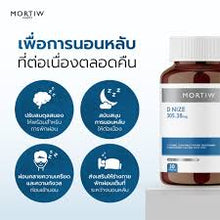 Load image into Gallery viewer, MORTIW (Dr. Thiw) D NIZE - Sleep Supplement for Insomnia and Difficulty Sleeping - 30 Capsules