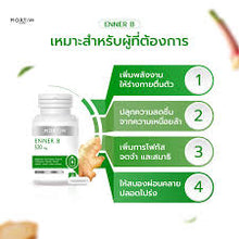 Load image into Gallery viewer, MORTIW (Doctor Thiew) ENNER B - Energetic, Boosts Energy, Increases Vigor, 30 Capsules 520 mg.