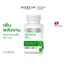 Load image into Gallery viewer, MORTIW (Doctor Thiew) ENNER B - Energetic, Boosts Energy, Increases Vigor, 30 Capsules 520 mg.