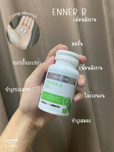 Load image into Gallery viewer, MORTIW (Doctor Thiew) ENNER B - Energetic, Boosts Energy, Increases Vigor, 30 Capsules 520 mg.