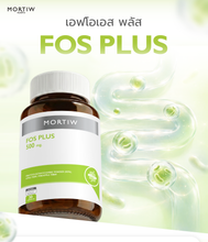 Load image into Gallery viewer, MORTIW FOS Plus - Fiber Supplement, Detox, Constipation Relief,