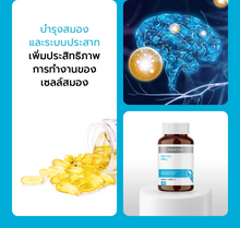 Load image into Gallery viewer, MORTIW Doctor Thiw Fish Oil - Fish Oil for Brain, Nervous System and Heart Health 30 Capsules 1000 mg.
