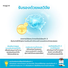 Load image into Gallery viewer, MORTIW Doctor Thiw Fish Oil - Fish Oil for Brain, Nervous System and Heart Health 30 Capsules 1000 mg.