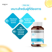 Load image into Gallery viewer, MORTIW Doctor Thiw Fish Oil - Fish Oil for Brain, Nervous System and Heart Health 30 Capsules 1000 mg.