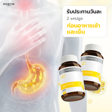 Load image into Gallery viewer, MORTIW (Doctor Thiw) G.R.D. - Acid Reflux Supplement, Turmeric, Antacid, Stomach Coating - 30 Capsules