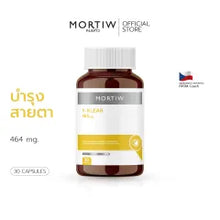 Load image into Gallery viewer, MORTIW (Doctor Thiw) G.R.D. - Acid Reflux Supplement, Turmeric, Antacid, Stomach Coating - 30 Capsules