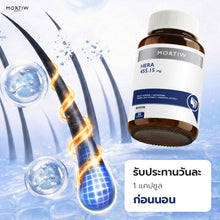 Load image into Gallery viewer, MORTIW HERA - Hair Loss Reduction Supplement with Biotin and Zinc