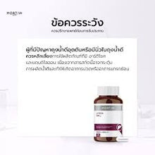 Load image into Gallery viewer, MORTIW (Doctor Thiew) Livera - Liver Supplement, Detoxifies, Treats Fatty Liver - 30 Capsules