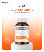 Load image into Gallery viewer, MORTIW MUNE Allergies: For allergies, hay fever, frequent colds