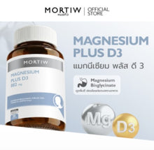Load image into Gallery viewer, MORTIW (Doctor Thiw) Magnesium Plus D3 - Magnesium and Vitamin D to aid sleep and nourish bones - 30 capsules