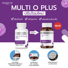 Load image into Gallery viewer, MORTIW Multi O Plus - Weight Gain Supplement, Vitamin B, Appetite Stimulant - 30 Capsules