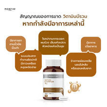 Load image into Gallery viewer, MORTIW (Doctor Thiew) Natura B Complex - Multivitamin B Complex, Brain Booster, Stress Reducer - 30 Capsules
