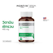Load image into Gallery viewer, MORTIW (Doctor Thiw) Phytoveggie: Mixed Vegetable Tablets, Antioxidant