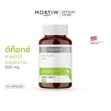Load image into Gallery viewer, MORTIW Doctor Thiw Set FOS+STINI 30 capsules
