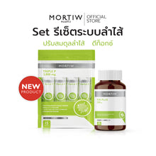 Load image into Gallery viewer, MORTIW Triple P 3,000 mg | Probiotic + Prebiotic + Postbiotic | 15 Sachets