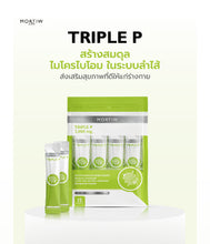 Load image into Gallery viewer, MORTIW Triple P 3,000 mg | Probiotic + Prebiotic + Postbiotic | 15 Sachets