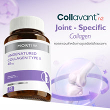 Load image into Gallery viewer, MORTIW (Doctor Thiw) Undenatured Collagen Type II 30 Capsules