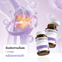 Load image into Gallery viewer, MORTIW (Doctor Thiw) Undenatured Collagen Type II 30 Capsules