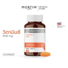 Load image into Gallery viewer, MORTIW Vitamin C 1000 mg Skin Supplement - 30 Tablets