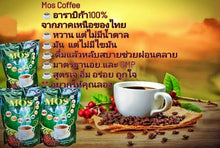 Load image into Gallery viewer, X3 MOS Instant Coffee Herbal + 27in1 Vegan Healthy Non-Fat Sugar 0% Cholesterol