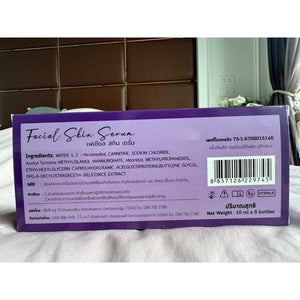 MW Facial Skin Serum 1 Box 5 Bottle