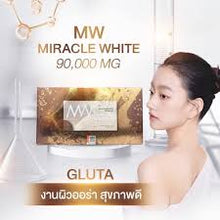 Load image into Gallery viewer, Miracle White Royal Gold 120000mg Glutathione Booster Injection