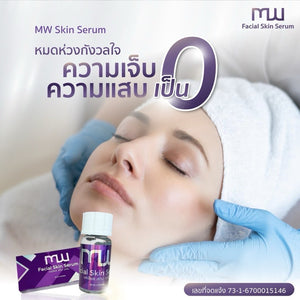 MW Facial Skin Serum 1 Box 5 Bottle