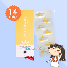 Load image into Gallery viewer, MYSC Sunaway, 14 capsules New Item