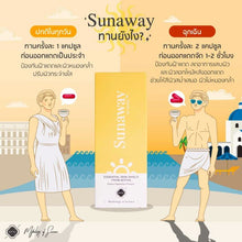 Load image into Gallery viewer, MYSC Sunaway, 14 capsules New Item