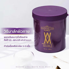 Load image into Gallery viewer, Madame Lisa White Plus Mask2 800g Smooth Bright Radiant Clear Skin Anti Aging