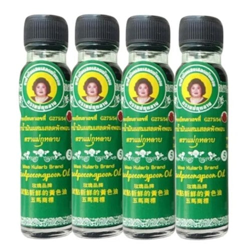 Mae Kulab Green Oil Thai Herbal Massage Traditional Formula Ointment 20cc.