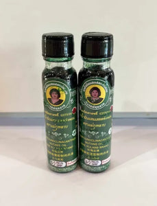 Mae Kulab Green Oil Thai Herbal Massage Traditional Formula Ointment 20cc.