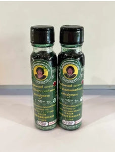 Mae Kulab Green Oil Thai Herbal Massage Traditional Formula Ointment 20cc.