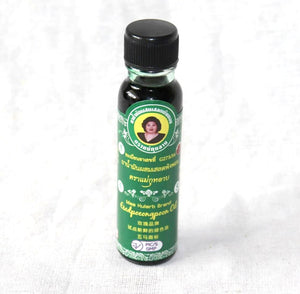 Mae Kulab Green Oil Thai Herbal Massage Traditional Formula Ointment 20cc.