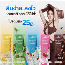 Load image into Gallery viewer, Mana Prolean Hight Protein Weight Manage Mixed Flavor Increase Muscle Low Fat 5X