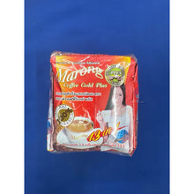 Load image into Gallery viewer, Marong coffee Gold Plus 13 in 1 weight loss coffee ** (1 bag 30 sachets)
