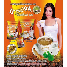 Load image into Gallery viewer, Marong coffee Gold Plus 13 in 1 weight loss coffee ** (1 bag 30 sachets)