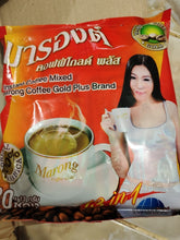 Load image into Gallery viewer, Marong coffee Gold Plus 13 in 1 weight loss coffee ** (1 bag 30 sachets)