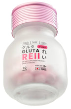 Load image into Gallery viewer, Masteri Glutareii (30 tablets/bottle): Dietary supplement for clear, glowing skin, reducing freckles, blemishes