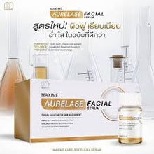 Load image into Gallery viewer, Maxime Aurelase facial serum by maxime Brightening skin 1 box (5 bottles)